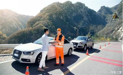 章丘商洛道路救援